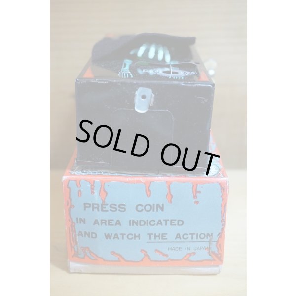 画像5: YONE COFFIN BANK【D】 (5)