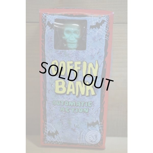 画像6: YONE COFFIN BANK【C】 (6)