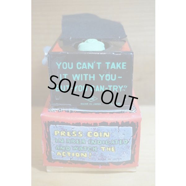 画像4: YONE COFFIN BANK【C】 (4)