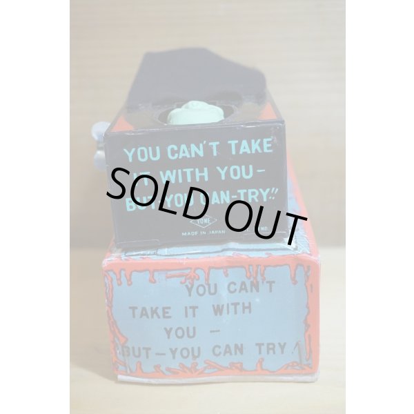 画像4: YONE COFFIN BANK【D】 (4)