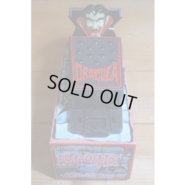 画像4: 呪いの柩 ゲーム【A】 (4)