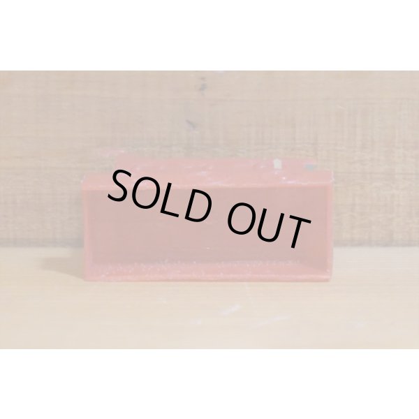 画像6: 宇宙人? チープトイ (6)