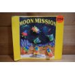 画像2: MOON MISSION ガチャ台紙 (2)