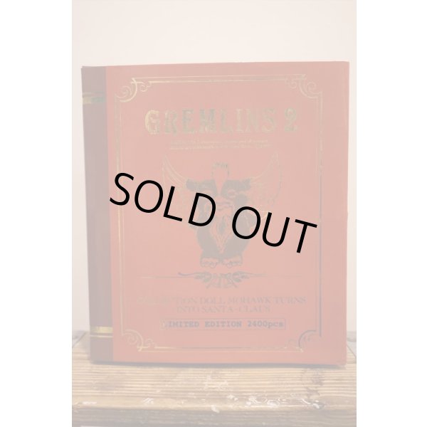 画像1: GREMLINS2 コレクションドール (1)