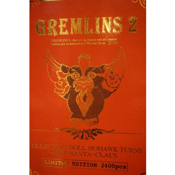 画像2: GREMLINS2 コレクションドール (2)