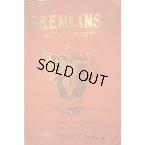 画像2: GREMLINS2 コレクションドール (2)