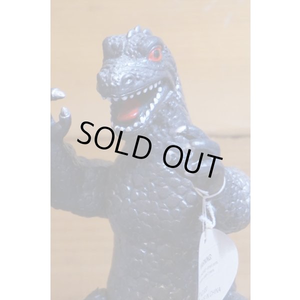 画像6: ゴジラ風 怪獣人形【E】 (6)