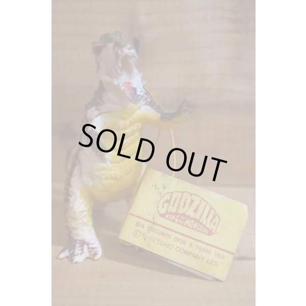 画像7: BEN COOPER GODZILLA (7)