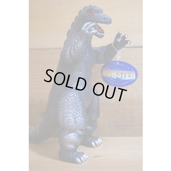 画像4: ゴジラ風 怪獣人形【E】 (4)