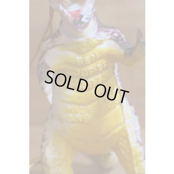 画像3: BEN COOPER GODZILLA (3)