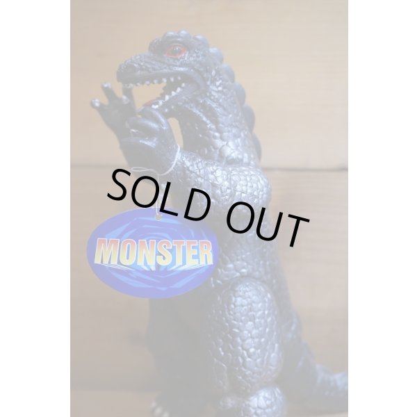 画像3: ゴジラ風 怪獣人形【E】 (3)