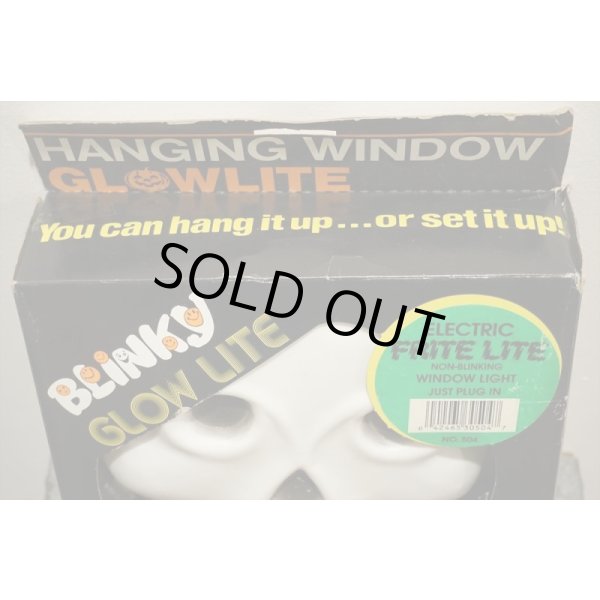 画像3: BLINKY GLOW LITE (3)