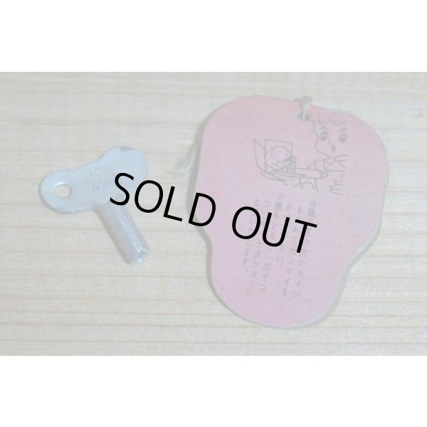 画像6: SKULL ゼンマイ (6)