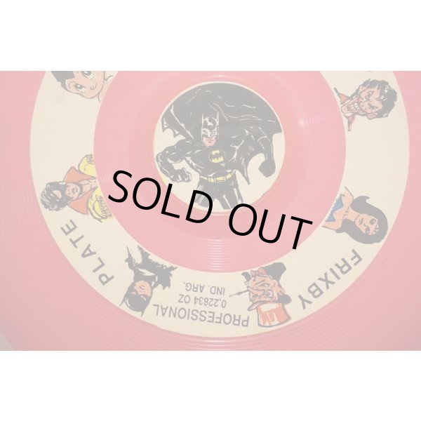 画像5: SUPER HERO フリスビー (5)