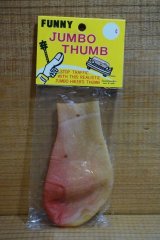 画像: FUNNY JUMBO THUMB