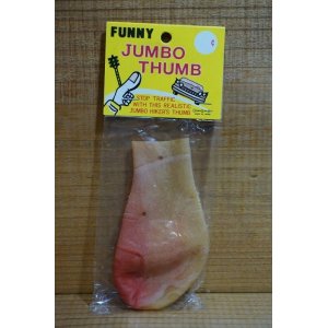 画像: FUNNY JUMBO THUMB