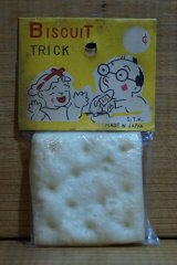 画像: BISCUIT TRICK