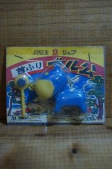 画像: 首ふり ブル公【B】