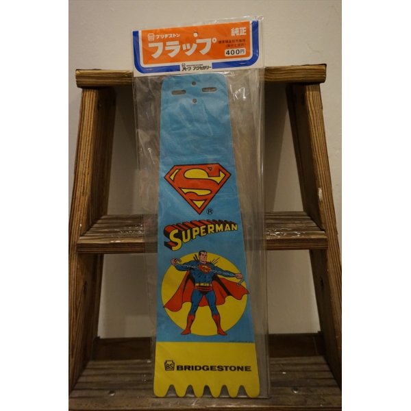 画像1: スーパーマン フラップ【A】 (1)