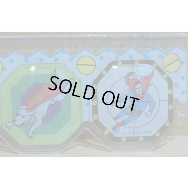 画像5: スーパーマン 定規【B】 (5)