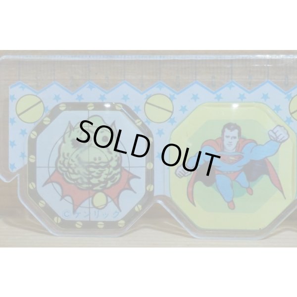 画像3: スーパーマン 定規【B】 (3)