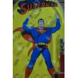 画像2: スーパーマン パチンコ (2)