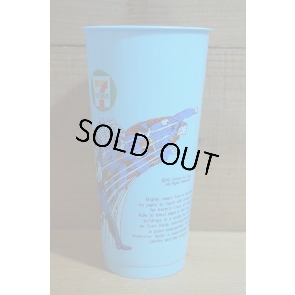 画像3: スーパーマン プラコップ【B】 (3)