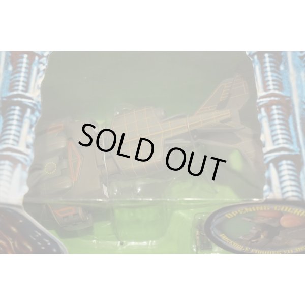 画像6: ALIENS/マイクロマシン (6)