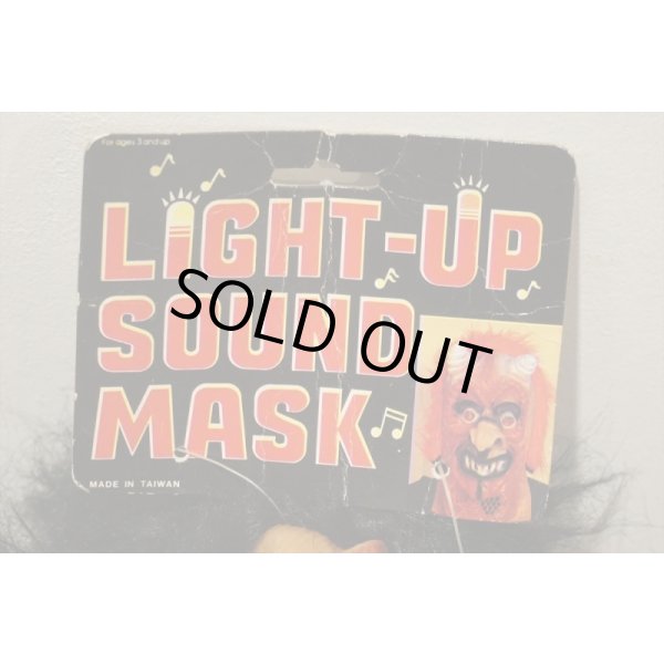 画像6: LIGHT-UP SOUND MASK (6)