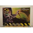 画像2: Giant Pteranodon/STEEL BEAK (2)