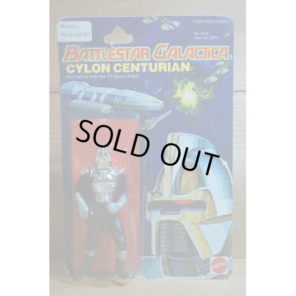 画像1: CYLON CENTURIAN (1)