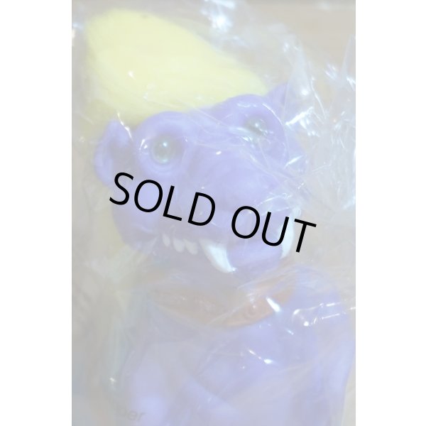 画像5: TROLLASAURUS (5)