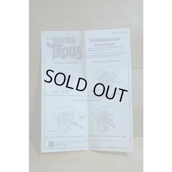 画像7: TROLLASAURUS (7)