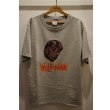 画像1: WOLF MAN Tシャツ  (1)