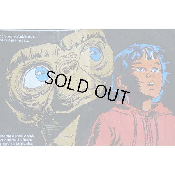 画像3: パチ物 E.T. ミニポスター (3)