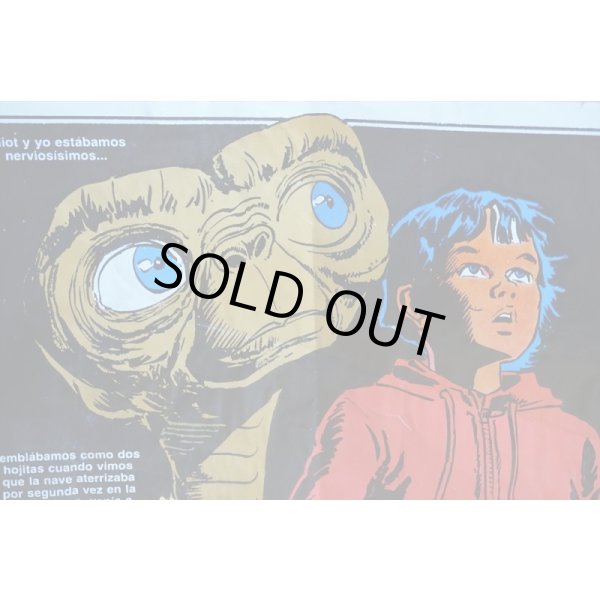 画像6: パチ物 E.T. ミニポスター (6)