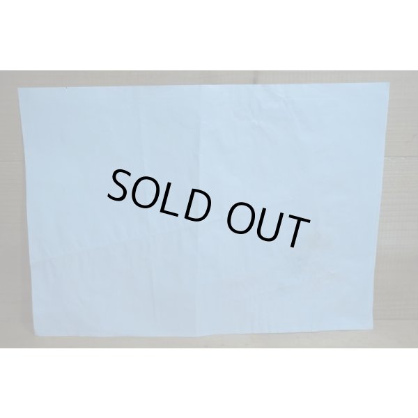 画像7: パチ物 E.T. ミニポスター (7)