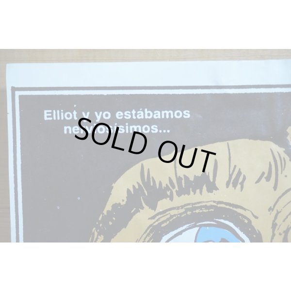 画像4: パチ物 E.T. ミニポスター (4)