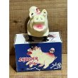 画像2: SHUDDER PIG【D】 (2)