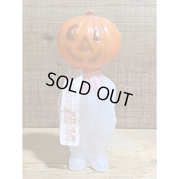 画像1: パンプキン キャンディーコンテナー【A】 (1)