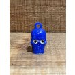 画像1: Prize Skull charm【A1】 (1)