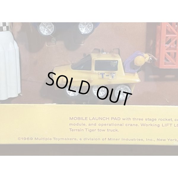 画像4: Launch Site SPACE SET (4)