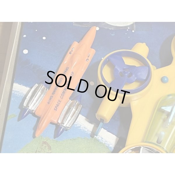 画像8: Interplanetary Patrol SPACE SET (8)