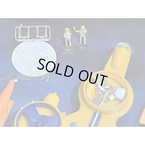 画像10: Interplanetary Patrol SPACE SET (10)