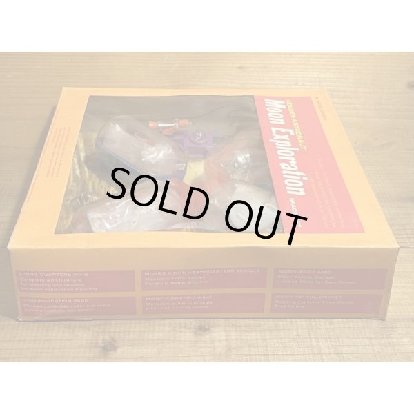 画像8: Moon Exploration SPACE SET (8)