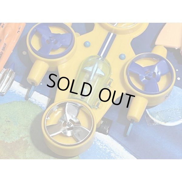 画像9: Interplanetary Patrol SPACE SET (9)