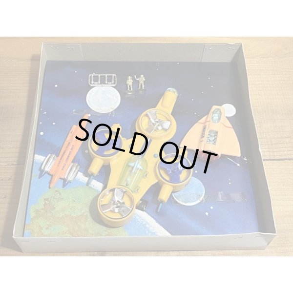 画像6: Interplanetary Patrol SPACE SET (6)