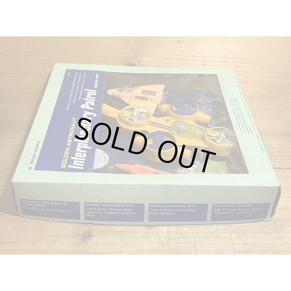 画像5: Interplanetary Patrol SPACE SET (5)