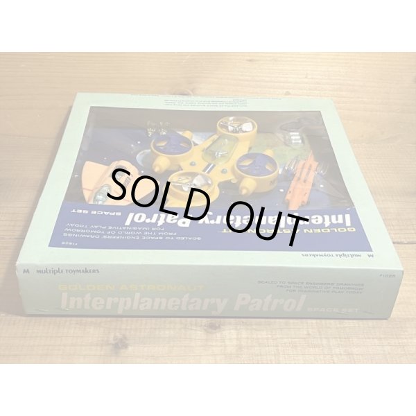 画像4: Interplanetary Patrol SPACE SET (4)