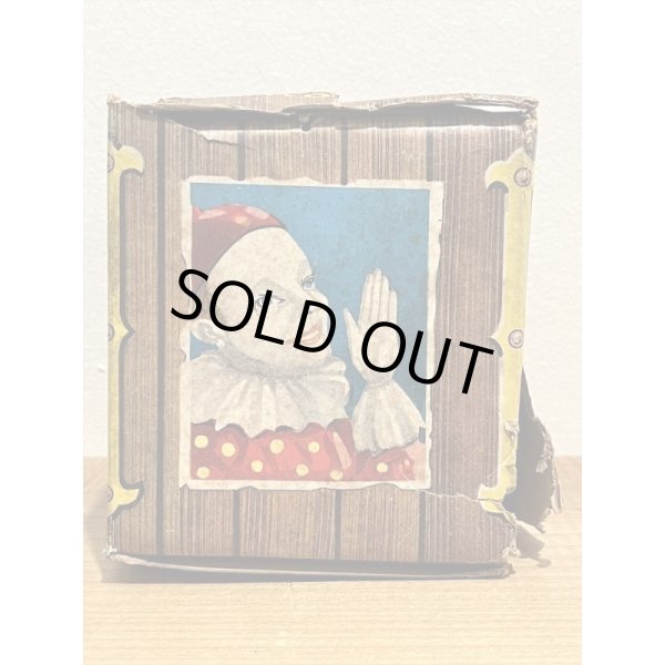 画像14: Monster Jack In The Box (14)